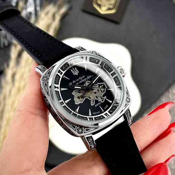 Awarder 021-3D Де би не була Silver-Black-Black Leather Киев