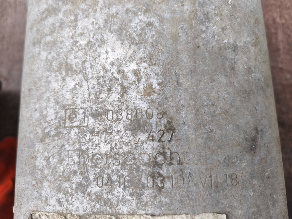 Глушник Ford Fusion 2002-2012 Ковель - фото 7