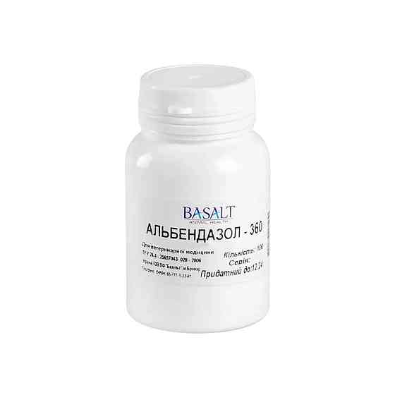 Альбендазол-360 таблетки №100 (антигельминтное средство) Базальт Винница