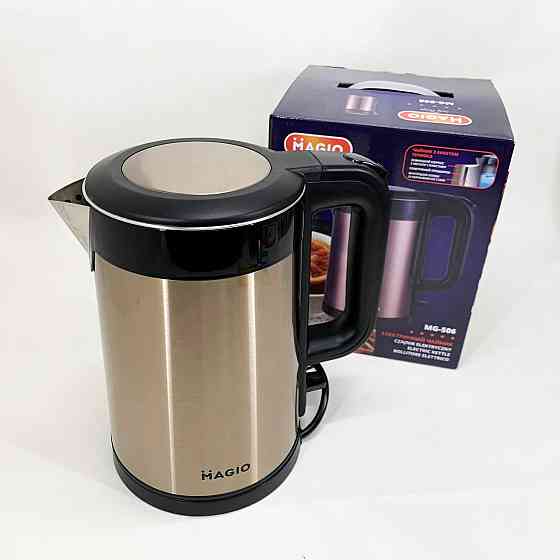 Ергономічний електричний чайник MAGIO, Чайник металевий для дому електричний для дому красивий JY-28 Івано-Франківськ