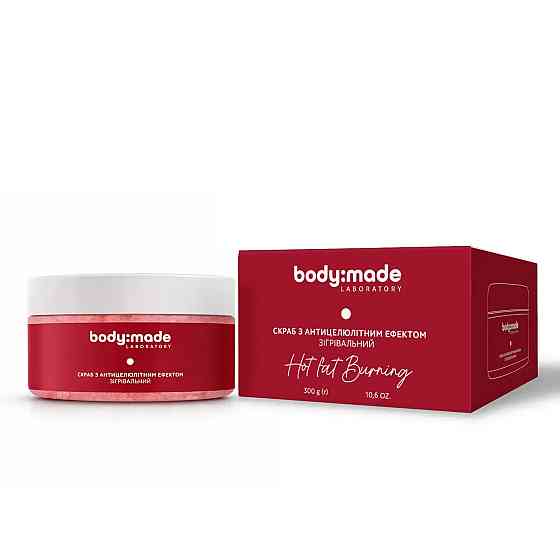 Скраб с антицеллюлитным эффектом согревающий BodyMade 300 г Киев