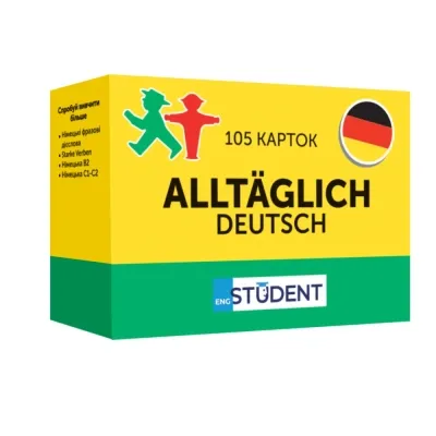 Обучающий набор English Student Карточки для изучения немецких слов Alltaglich Deutsch (укр.) (591225999) Винница - изображение 1