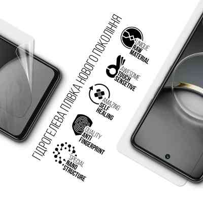 Пленка защитная Armorstandart Tecno Spark 30 4G (KL6) (ARM81385) Винница