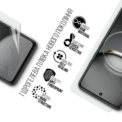 Пленка защитная Armorstandart Tecno Spark 30 4G (KL6) (ARM81385) Винница - изображение 2