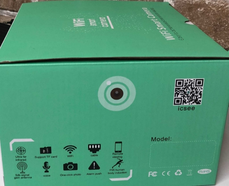 Wi-Fi вулична камера відеоспостереження 5мп. ( Блок живлення в подарунок! Київ - фото 1