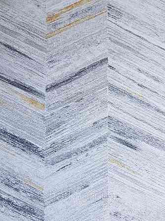 Обои  виниловые на флизелине AS creation Geo Effect 0.53х10 геометрия елочка белый серый желтый 38309-3 Киев