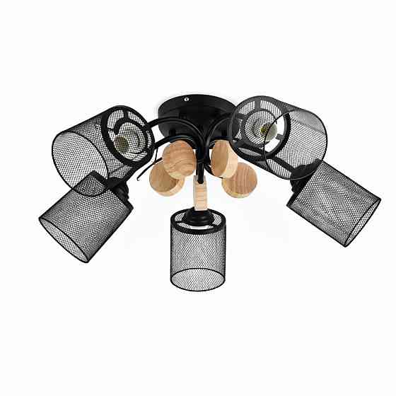 Люстра стельова на 5 плафонів VALESO XL25025-5 для вітальні та спальні Чорний XL25025-5 Коломыя