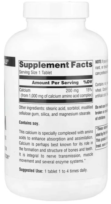 Кальцій хелат Source Naturals Calcium 100 таб Київ - фото 2