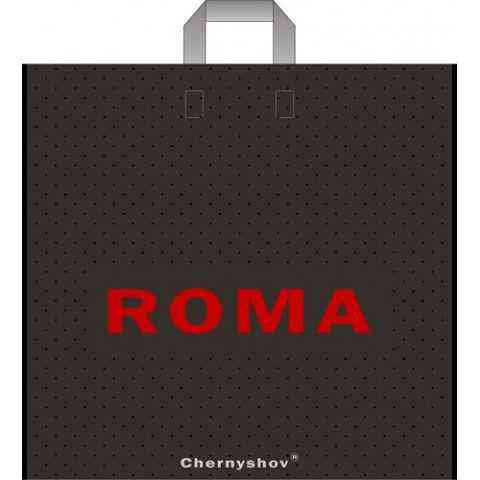 Пакет с петлевой ручкой  ср п 