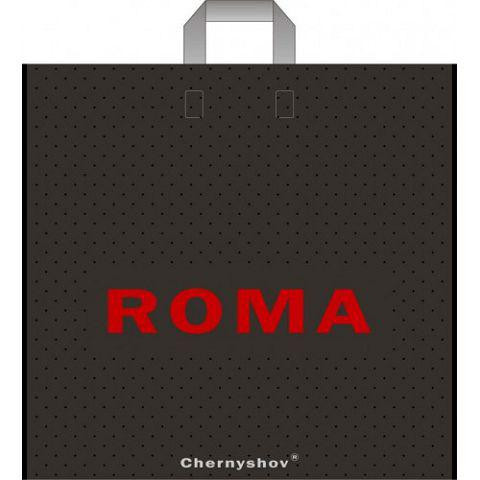 Пакет із петльовою ручкою спр п "Roma" (46*44) 100мк Ренпако (25 шт.) Харків - фото 1
