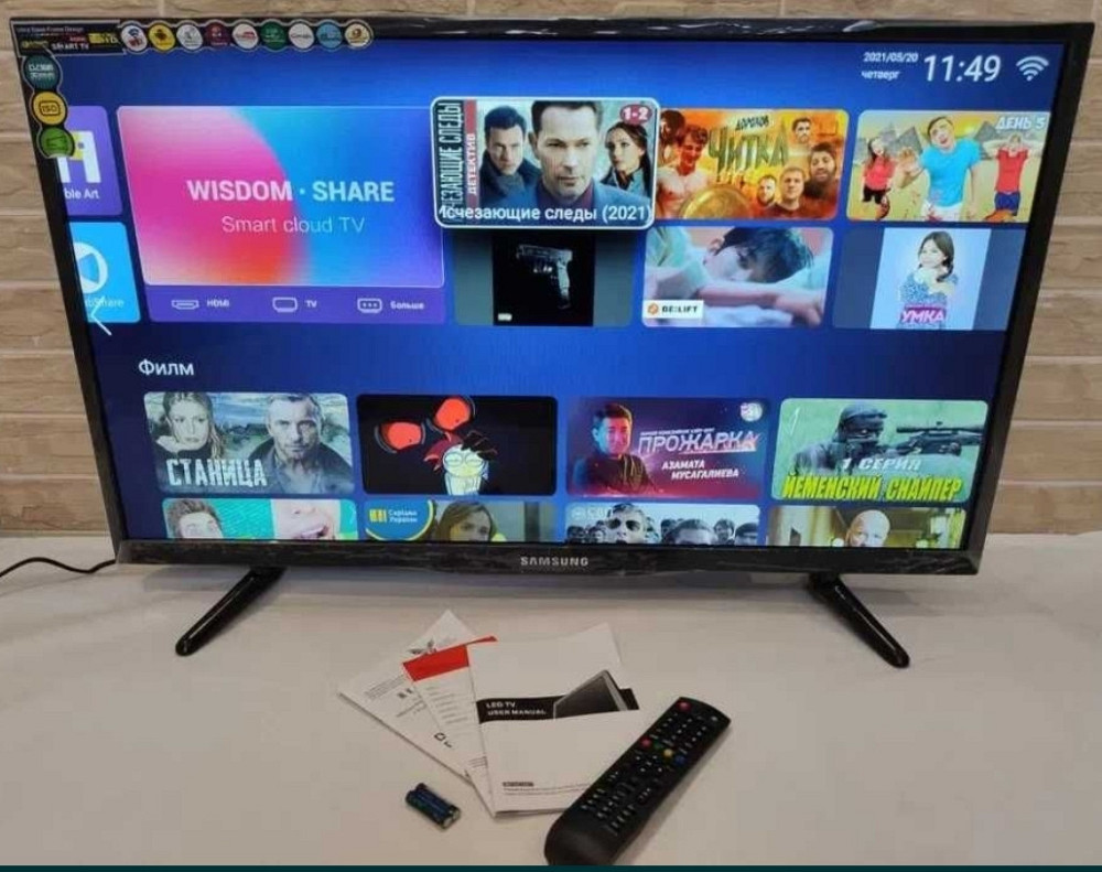 Телевизор Samsung Smart TV 2022p. Ultra HD , LED , IPTV , T2 , Wi-Fi, 42