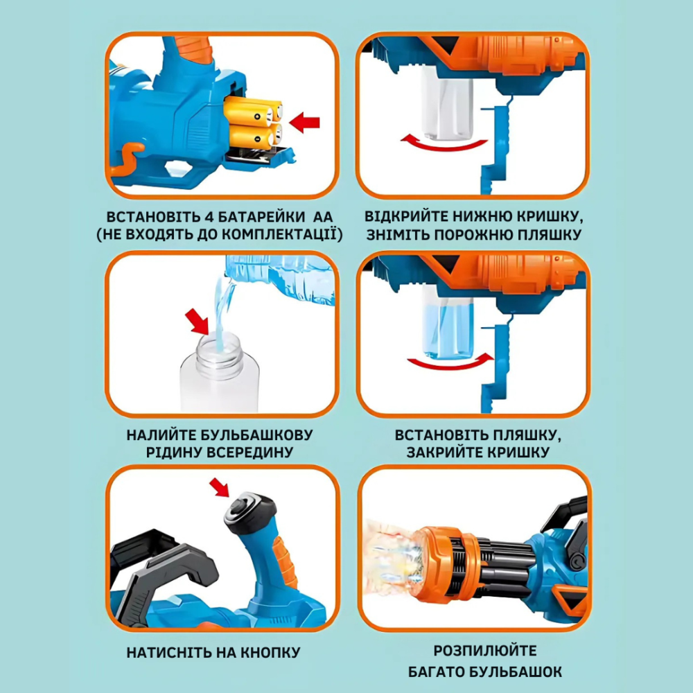 Генератор мыльных пузырей, пистолет с LED-подсветкой на батарейках для мыльных пузырей для детей, оранжевый Каменец-Подольский - изображение 2