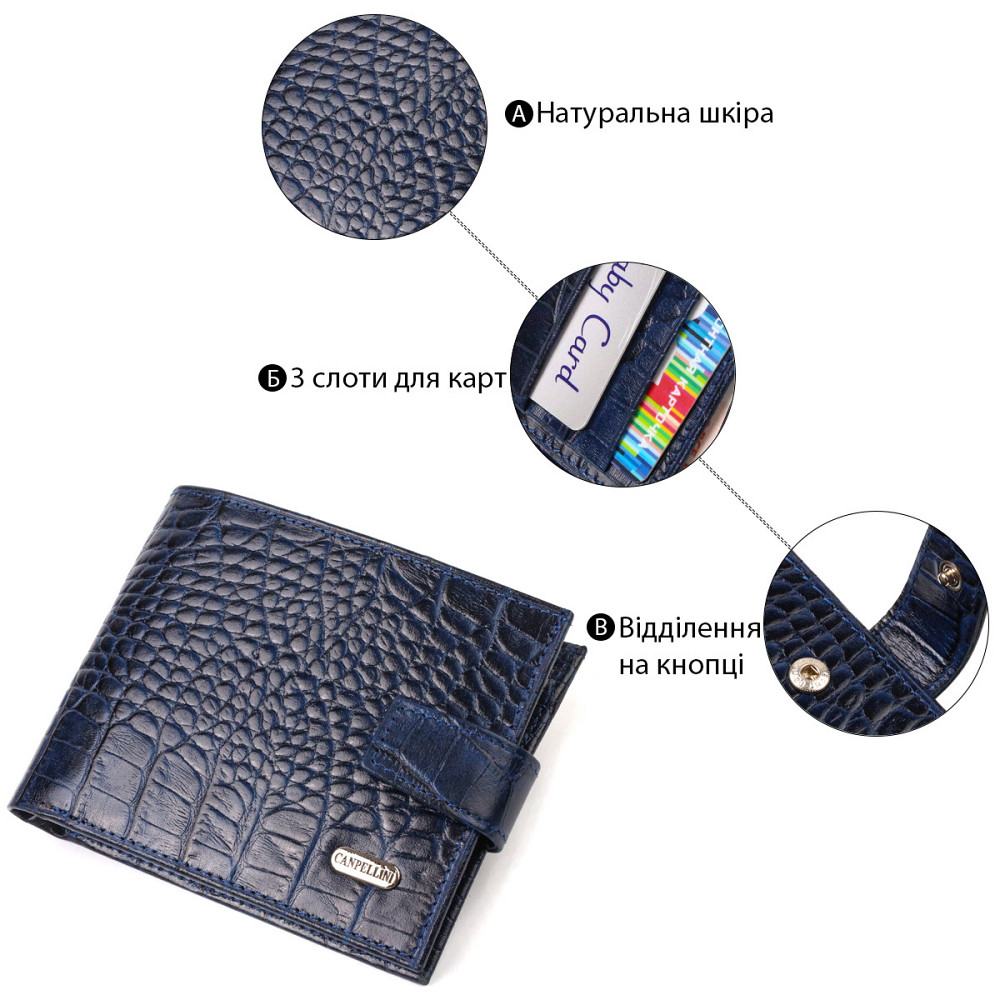 Вместительное горизонтальное портмоне для мужчин из натуральной кожи с тиснением под крокодила CANPELLINI 21883 Синее Киев - изображение 7