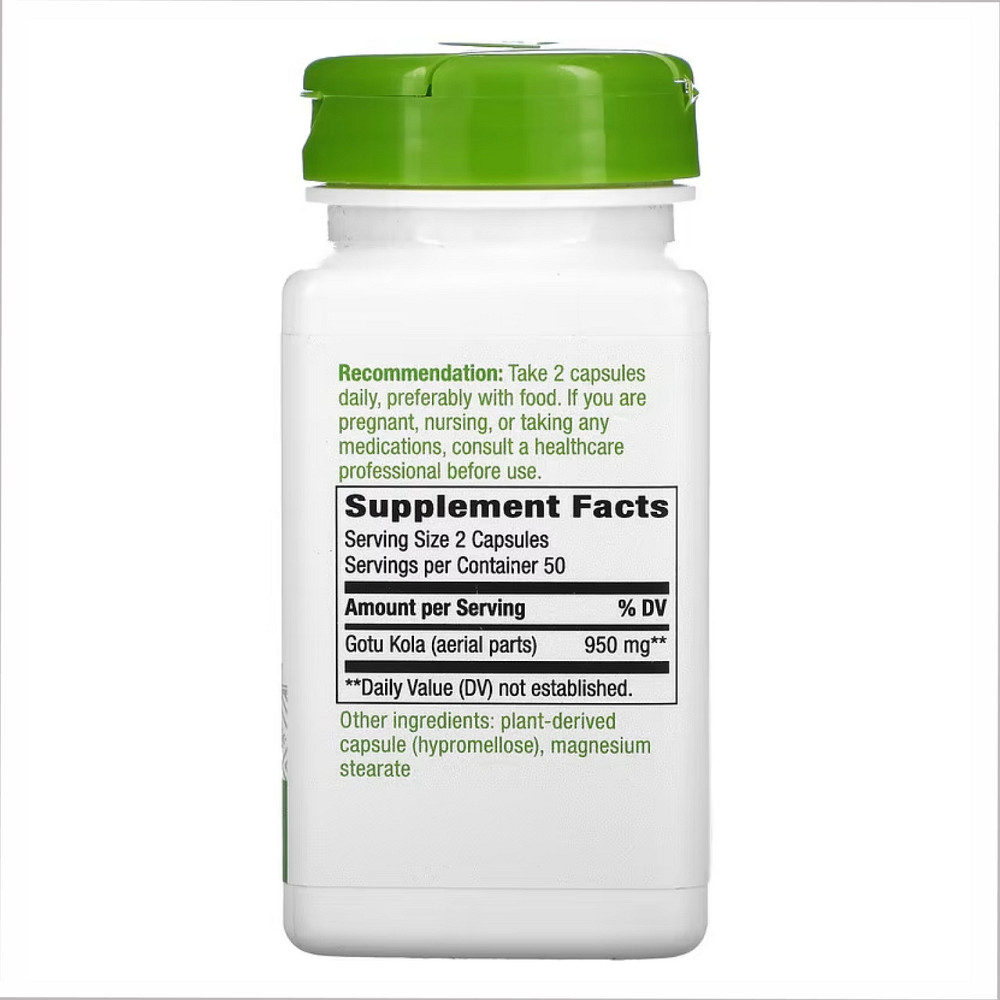 Готу Кола Nature's Way Gotu Kola Herb 100 vcaps Киев - изображение 2