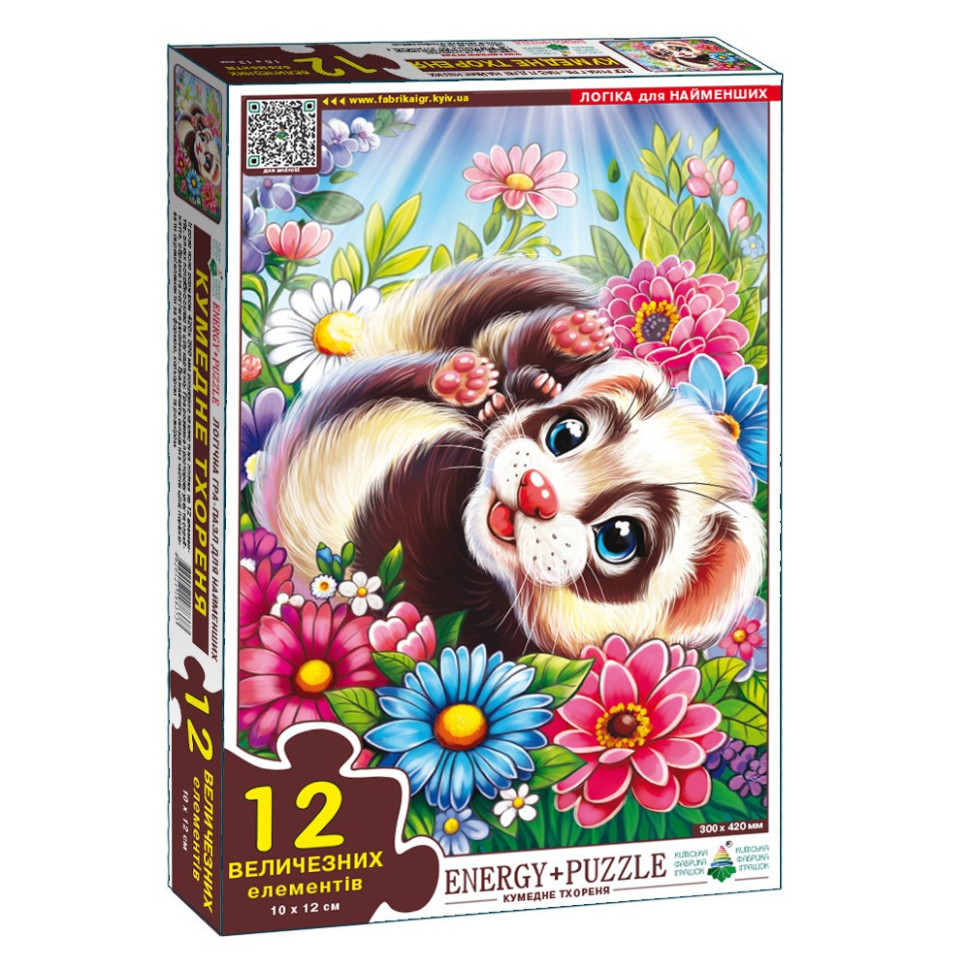 Детская игра-пазл 