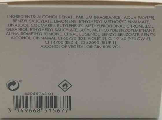 Парфюмерия; Paco Rabanne Invictus edt 100мл.Оригинал! Киев