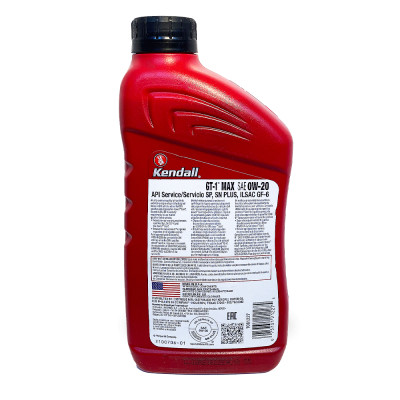 Моторное масло Kendall GT-1 MAX Premium Full-Synthetic 0w-20, 0,946л Винница - изображение 2