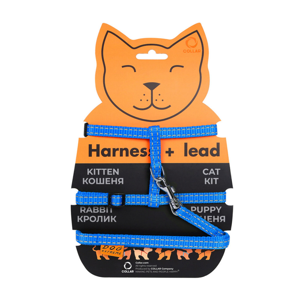 Coastal Pet Attire Sparkles КОСТАЛ СПАРКЛЕС ошейник для собак, 1х30-46см Киев - изображение 2