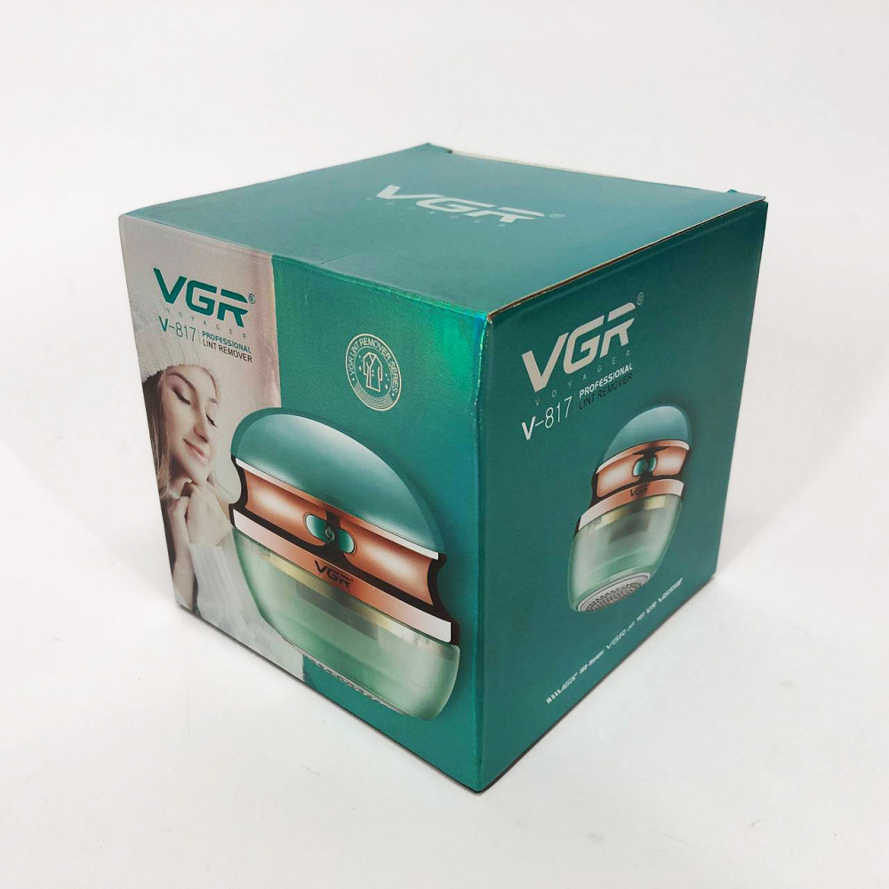 Очищувач катишків, Машинка для видалення катишків для трикотажних виробів, що прибирає катишки з одягу KY-96 Львів - фото 5