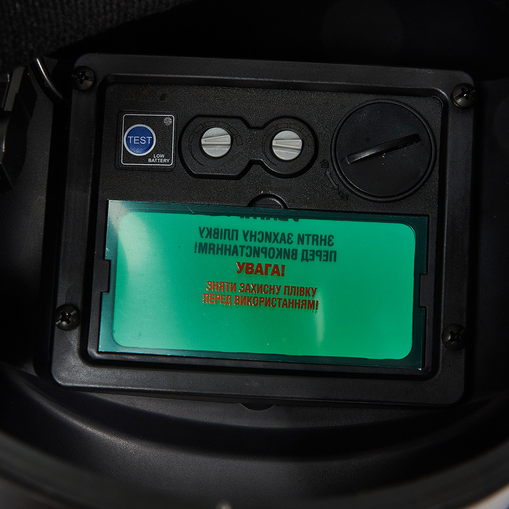 Маска сварщика хамелеон Vitals 1550 Харьков - изображение 6