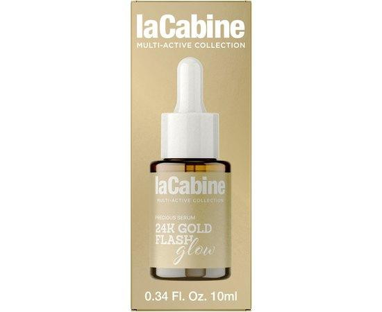 Концентрированная сыворотка с мгновенным лифтинг-эффектом 24K Gold Flash Glow Serum LaCabine, 10 мл Днепр - изображение 1