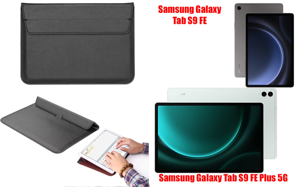 Чохол-конверт VitoCase для Samsung Galaxy Tab S9 FE, Tab S9 FE Plus 5G, з функцією підставки для планшета Чорний Київ - фото 1