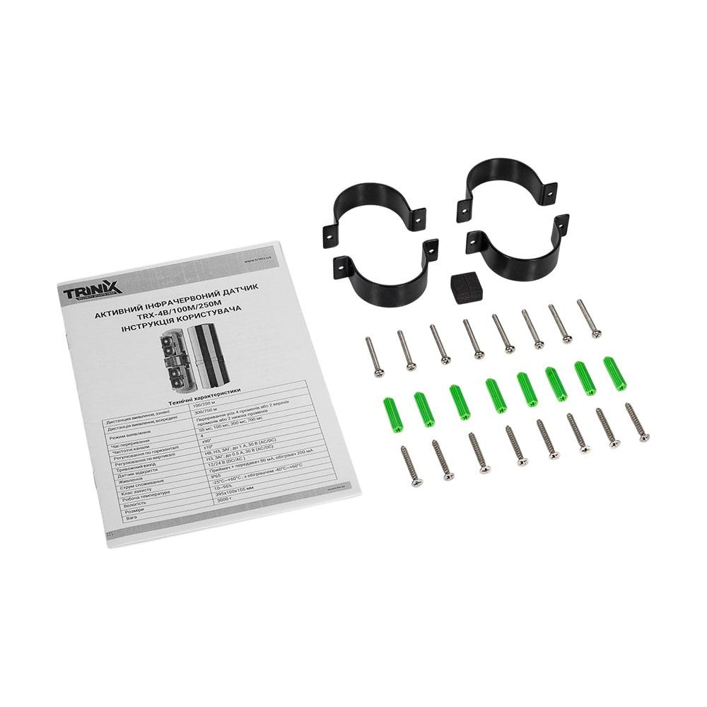 Бар'єр TRX-4B/250M TRINIX (25-00024) Киев - изображение 8