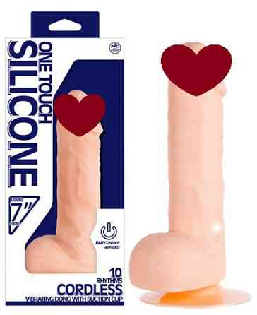 Вибратор на присоске с мошонкой One Touch (19 см) Sex Aura Киев