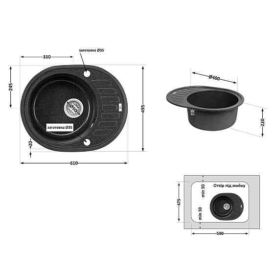 Кухонная мойка Lidz 620x500/200 GRF-13 (LIDZGRF13620500200) Киев