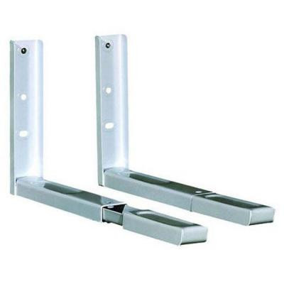 Кронштейн до НВЧ X-Digital MW2080 Silver Вінниця - фото 1