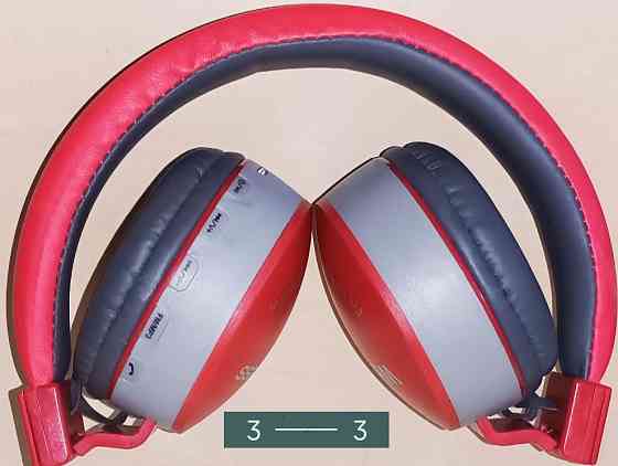 Наушники Беспроводные: Wireless. Киев