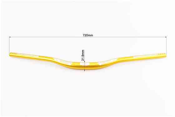 Кермо MTB 31,8х720мм, алюмінієве, золотисто-білий Бершадь
