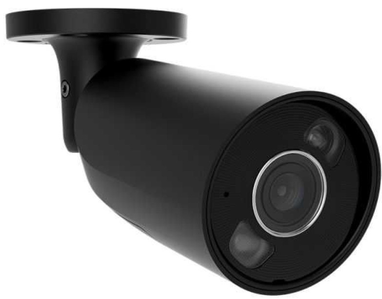 Ajax BulletCam HL (5Мп/8Мп) дротова IP-відеокамера. Харків - фото 2