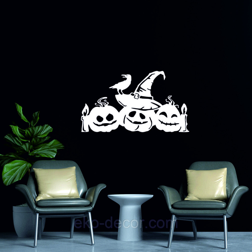 Декоративное настенное Панно «Хэллоуин - тыквы», Декор на стену 90*50 см, Белый Киев - изображение 3