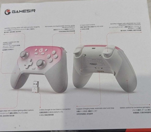 Геймпад GameSir Super Nova беспроводной с док-станцией джойстик. Харьков - изображение 1