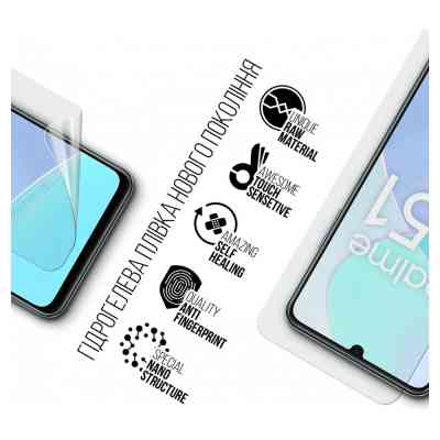 Пленка защитная Armorstandart Motorola G54 Power (ARM70550) Винница