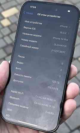 Айфон iPhone 14 Pro 128Gb. Neverlock Киев