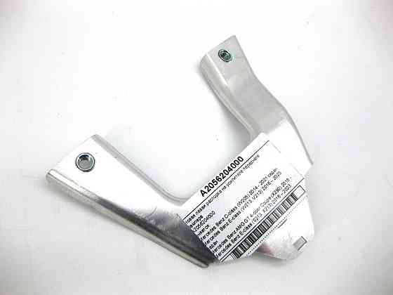 Mercedes-Benz  A2056204000 Нова ліва розпірка на підсилювачі переднього бампера E-Class W213 C-Class W205 AMG GT Coupe Одеса