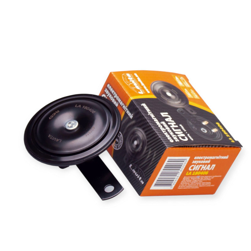 Сигнал 2108, Газель (шт) Мукачево - фото 1