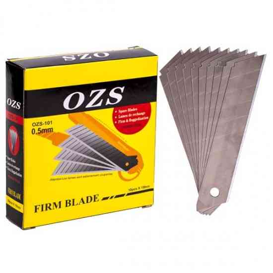 Набор лезвий для ножей 18 мм 10 уп Винница