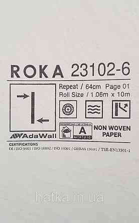 Шпалери вініл на флізеліні AdaWall Roka 1.06х10 під камінь мармур чорні сірі коричневі срібло 3д 23102-6 Київ