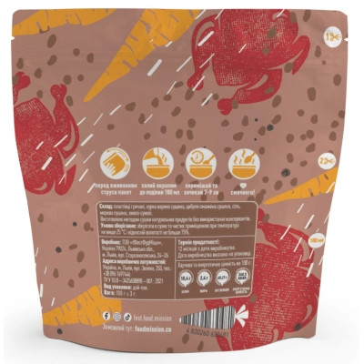 Їжа швидкого приготування Food Mission Каша гречана з куркою 100 г (fm.30481) Вінниця - фото 2