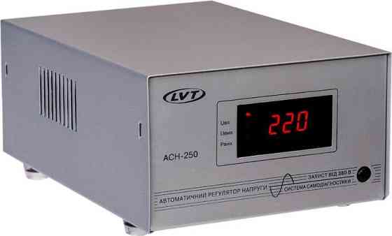 Стабілізатор напруги LVT АСН-250 релейний стабілізатор 250 Вт для газового котла телевізора комп'ютера ЛВТ Львів Тернопіль
