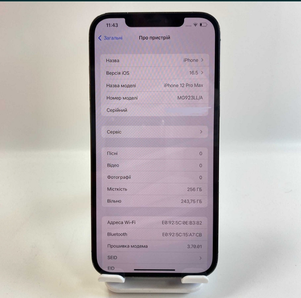 IPhone 12 Pro Max 256Gb Neverlock Graphite. Киев - изображение 3
