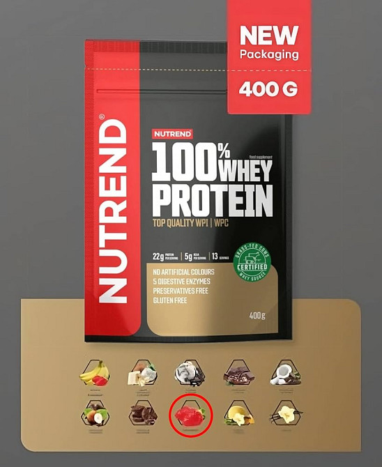 Протеїн Nutrend 100% Whey Protein 400 g (Vanilla) Луцьк - фото 2