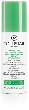Дезодорант-спрей Collistar Multi-Active Deodorant 24 Hours 100ml Славянск