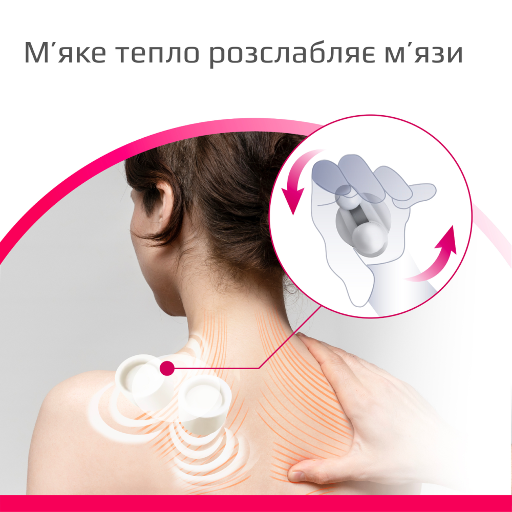 Масажна подушка з підігрівом B.Well MED-420 Дніпро - фото 4