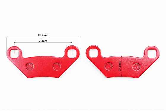 Гальмівні колодки (дискові) POLARIS-500 XP Sportsman/ 550 XP EPS/ 550 X2/ 550 XP/ 850 XP/ 850 XP ES/ 1000 Forest к-кт червоні Київ