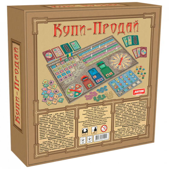 Настольная игра 