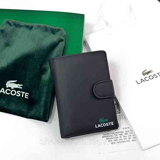 Чоловіче брендове портмоне на застібці Lacoste (1721) Київ